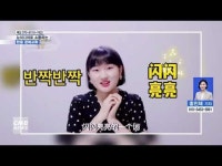 MZ세대 주도! 뉴미디어로 소통하는 한중 문화교류