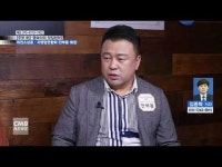명근유통천하유통 | 주부 9단 명숙이의 맛집천하, 대전소상공인자영업연합회 안부용 회장