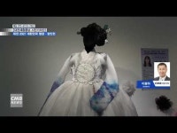 한 땀 한 땀 수놓아 만든 명성, 대전 최고의 장인을 찾아라