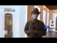 천년의 울림, 전통 현악기 전시회를 가다