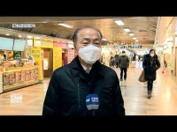 소상공인시장진흥공단, 중앙로지하상가서 소상공인 현장 동향․방역 점검