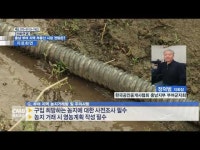 충남 부여 지역 부동산 시장 전망은?