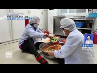 CMB 우리 동네 클라스, 대전 동구 낭월석천들마을아파트 편, 주민 화합으로 나눔 문화 확산