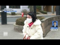 CMB 우리 동네 클라스, 대전 서구 맑은아침아파트 주민 안전·복지 최우선