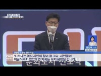 공주 문화도시 지정, 역사도시에서 문화수도로 도약