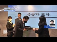 주민소통 공유 공간 늘 개관식