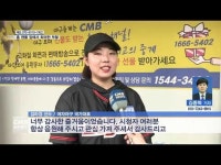 한화이글스, 6연패 후 2연승… 이제 시작이다!