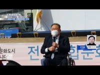 대전 유성구 전민복합문화센터 건립 첫 삽