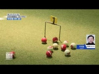 반갑다 게이트볼 대회, 3년 만에 개최
