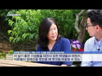 CMB 우리 동네 클라스, 대전 서구 기성동 편… 10일 오후 4시 본방송