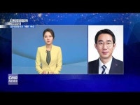 [전화연결] 한국전력 대전세종충남본부, 여름철 침수 대비 전기안전사고 제로화 추진