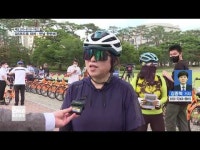 고유가시대, 편리하고 간편해진 타슈 시즌2
