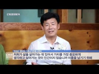 명근유통천하유통 | 주부9단 명숙이의 맛집천하, 박성순 충남자원봉사센터 센터장 편… 5일 오전 11시 본방송