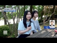 2070 세대 간 라디오 방송 제작으로 소통하다
