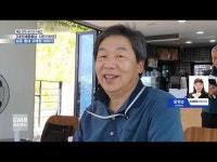 낡은 동네 오래된 이야기, 소제동 투어