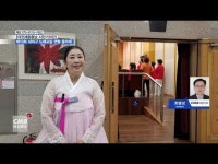 지역주민과 함께하는 노래교실 연합 음악제