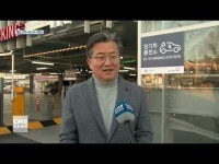 대전 유성구, 친환경 모빌리티 충전시설 확충사업 추진