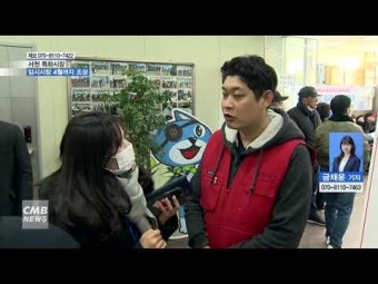 충남 서천 특화시장, 임시시장 4월 개장… 지역 경제 정상화 박차