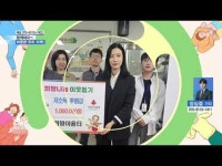 사진으로 보는 뉴스, 함께해요~ 따뜻한 우리 지역!