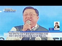 대청호 대덕뮤직페스티벌 성료