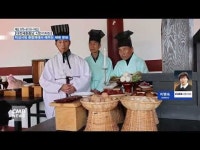 덕성서원 춘향제에서 배우는 제례 문화