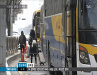 도심 시외버스정류장 이전 어쩌나