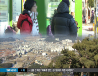 인구 늘리기 총력전..그러나