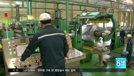 대한철강, 당진에 제2공장 준공