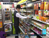 즐기자혼술혼밥 | 닥터리포트 - 혼밥·혼술, 건강하게 즐기세요