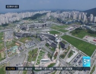 민간투자 활성화가 관건