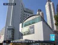 폐업절차 돌입한 리베라 호텔.. 136명 거리로 내몰려