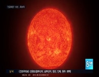 脫 원전시대 주역, 인공태양 10년.. 독보적 기술력