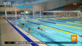 대전 초등 3~4년 2만9천명 전체에 생존수영 교육