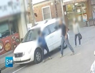 묻지마 폭행에 70대 얼굴뼈 부러져