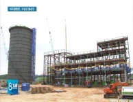 주민 합의 조건부 승인, 발전소 반발