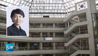 산자부 장관 성윤모, 문화재청장 정재숙 임명