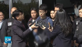 공주감호소 PC방 살인 김성수 심신미약 아냐