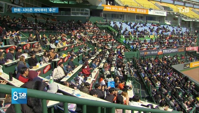 한화 이글스, 폰세의 활약으로 개막 10연승 달성！