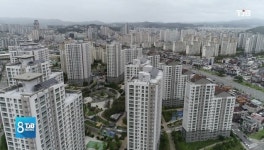 [리포트]공시가격 급등..대전 도안,둔산 직격탄