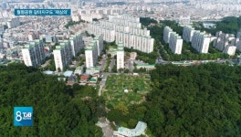 [리포트]월평공원 갈마지구 특례사업, 결국 재심의