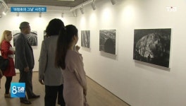 [리포트]멈추면 보이는 대청호.. 렌즈에 비친 사계절