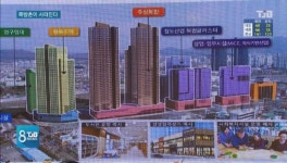 [리포트]대전역 쪽방촌, 도시재생 시작된다