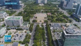 [리포트]공원 10곳 연결해 숲속 도시 대전.. 대전센트럴파크 확정