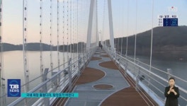 [리포트]국내 최장 출렁다리 완공한 논산 탑정호, 충남 관광 1번지로