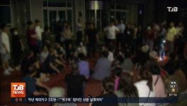 (R)중앙로지하상가 입찰 반대 상인들 강제 해산