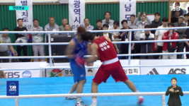 (R) 전국체전 엿새차.. 우리 지역 펜싱·복싱 선수들 연전연승
