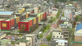 대전 중구 대흥지구 국토부 도시재생 뉴빌리지 사업 선정