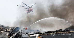 이천 물류센터 화재 대피인원 178명으로 늘어...대응 2단계