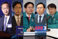 통일차관 김남중·행안차관 김민재…차관급 5명 임명