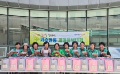 서구 적십자봉사회, 삼계탕 나눔으로 취약계층에 여름 보양식 선물